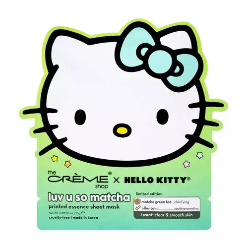 Lumina’s Face Masks Bestsellers