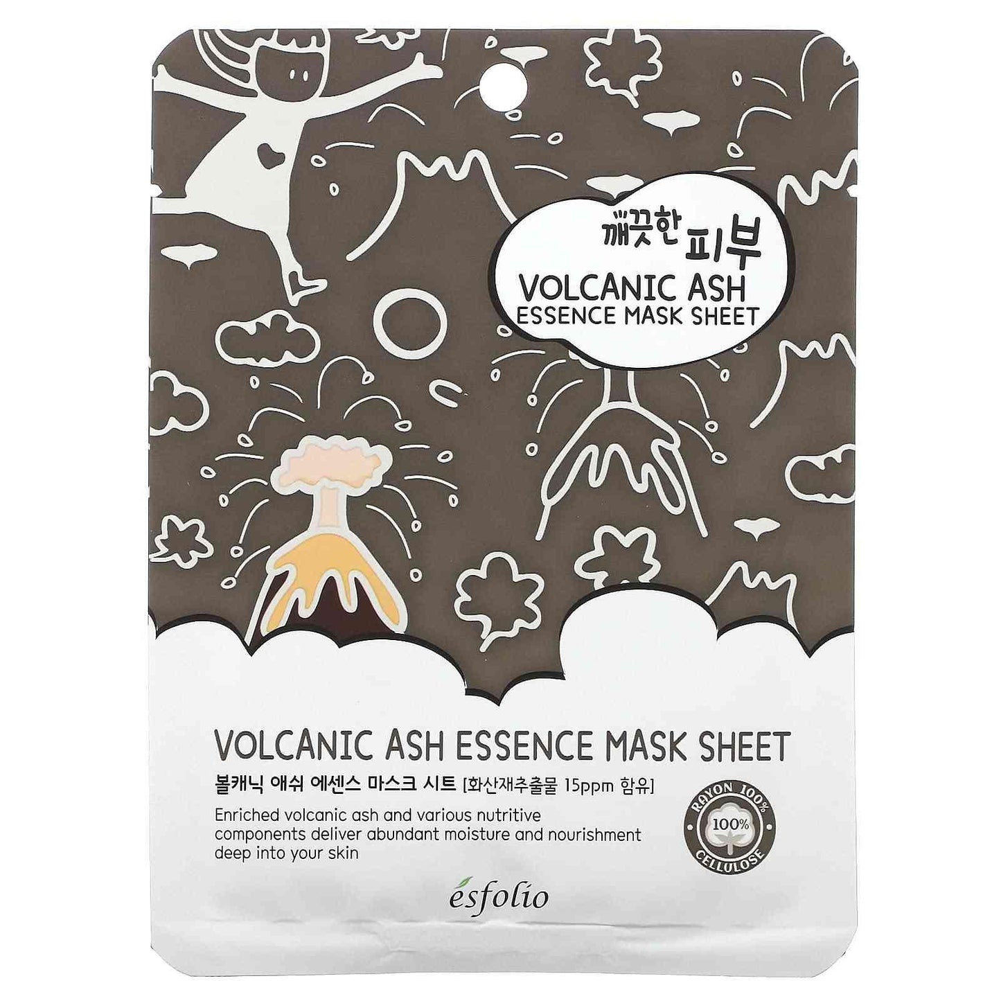 Lumina’s Face Masks Bestsellers
