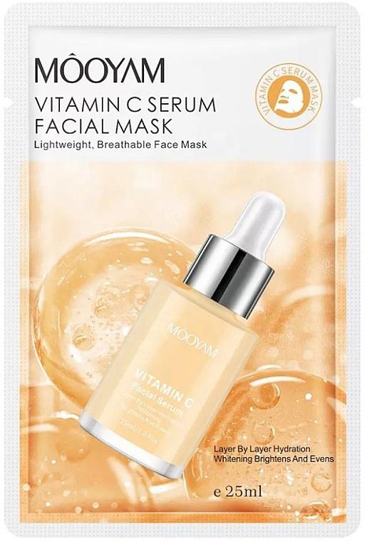 Lumina’s Face Masks Bestsellers